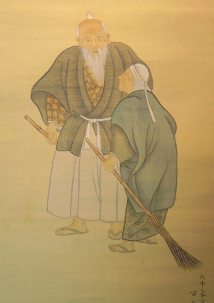 Longevity - Image 5