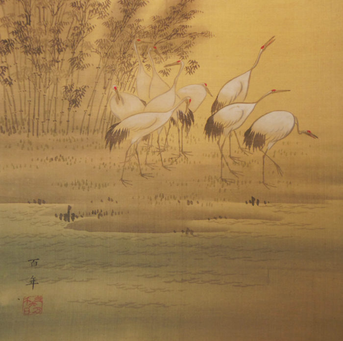 Longevity - Image 6