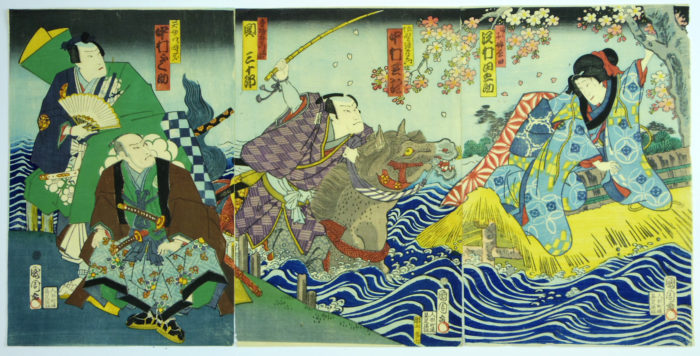 Sakigake Komamatsu Umezakura Akebono