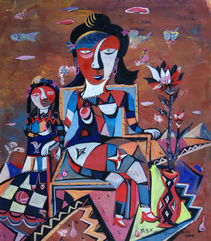 Mother and Daughter
