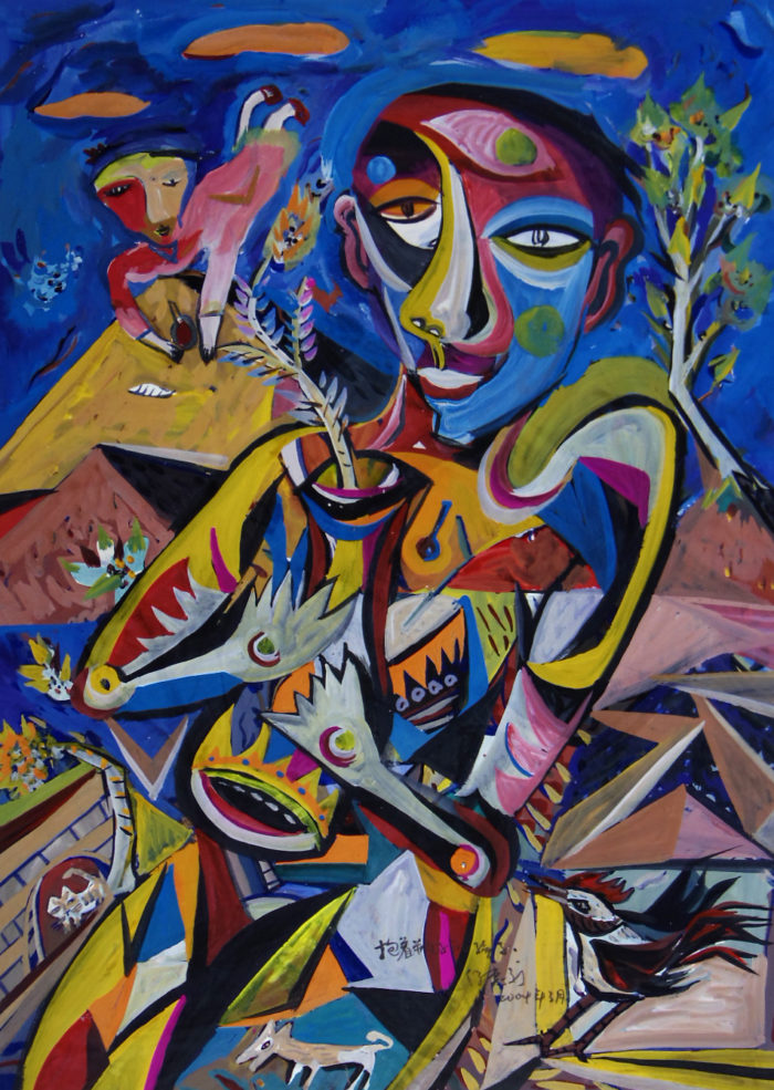 Child with a Jar