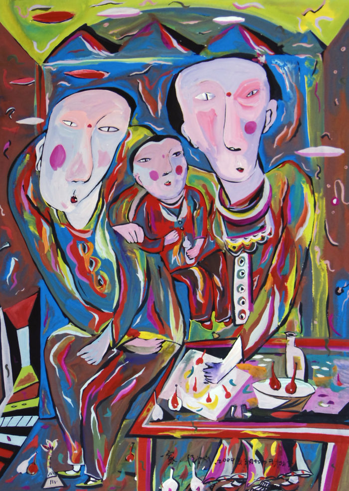 Family