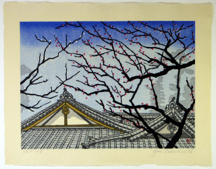Fuda Tenjin