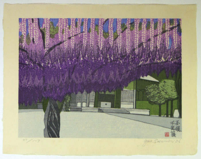 Kokuryo Sen-nenfuji