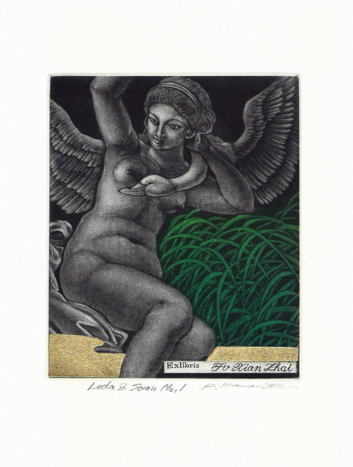 #204 Leda and the Swan No. 1