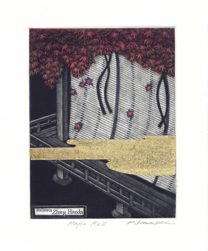 #341 Maple Fall