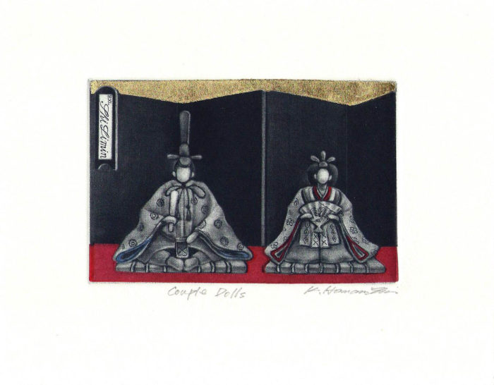 #344 Couple Dolls