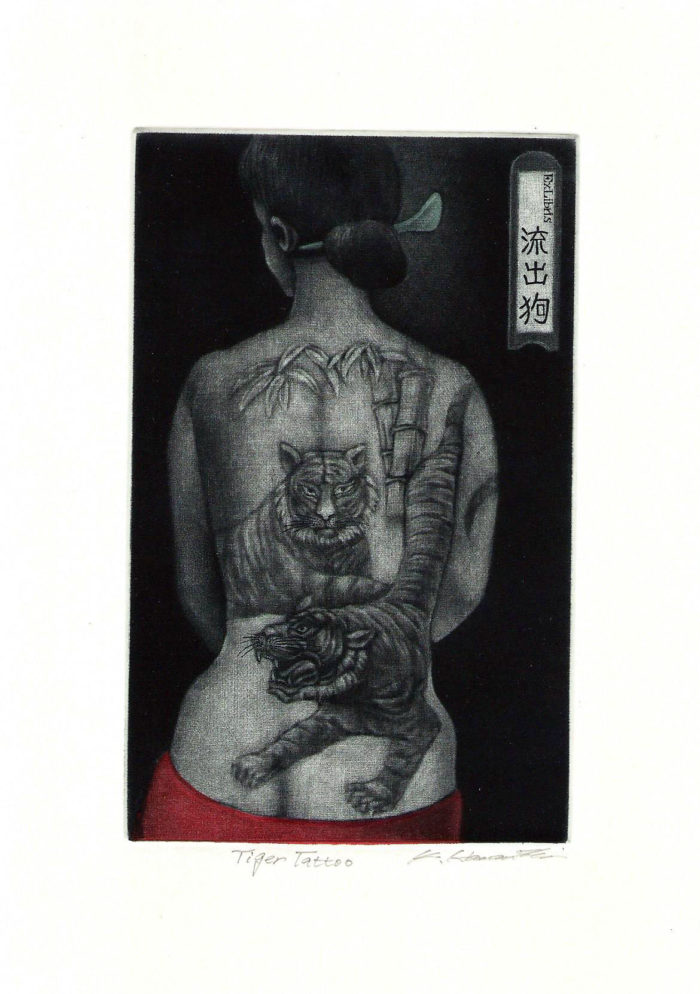 #346 Tiger Tattoo