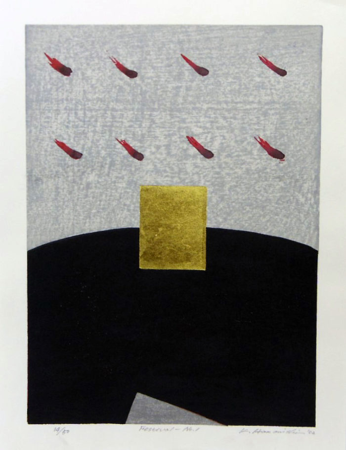 Festival - No. 1