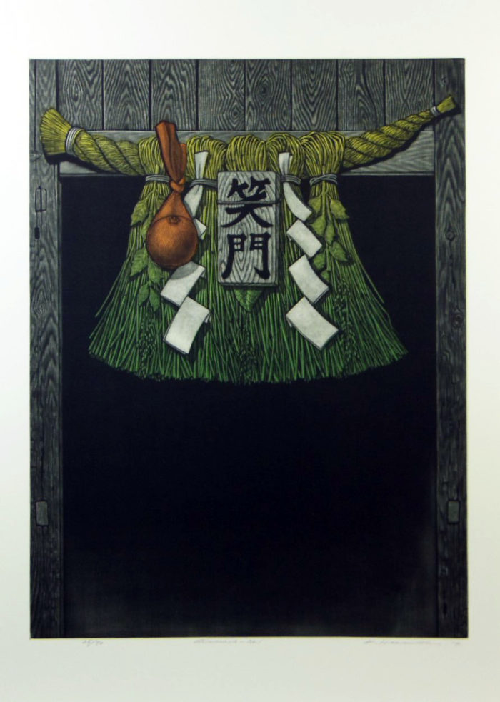 Shimenawa No. 1