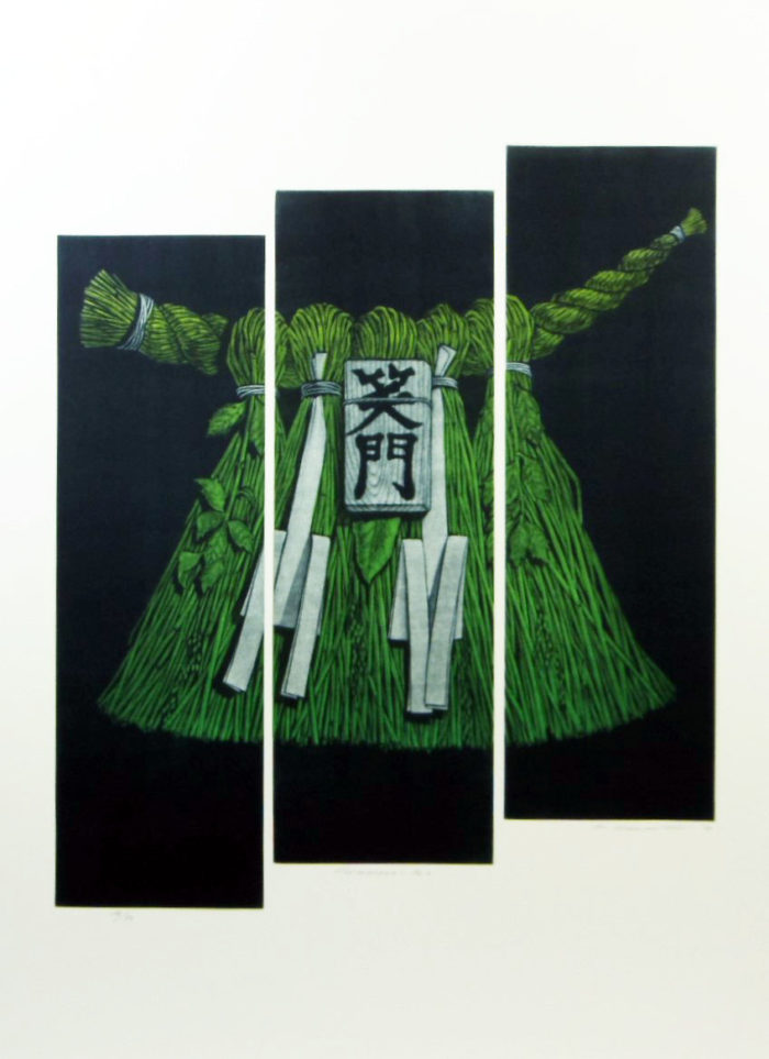 Shimenawa No. 2
