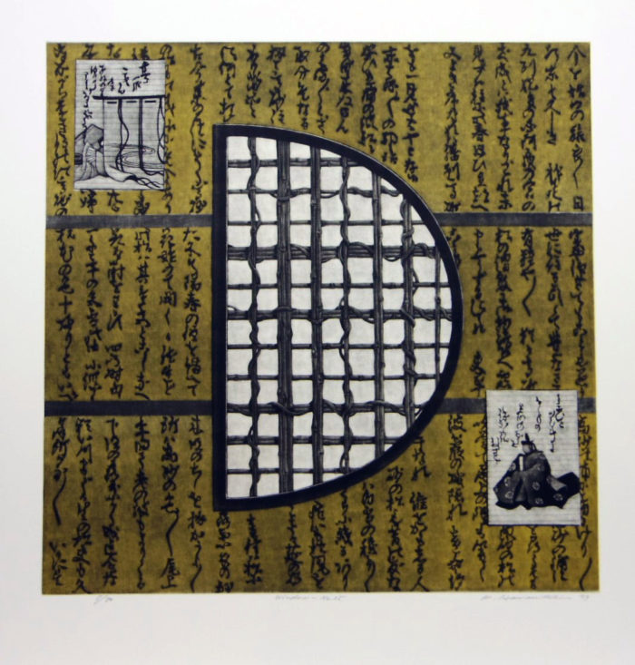 Window No. 25