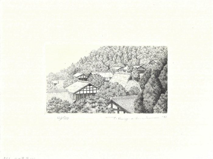 #501 Hamlet in a Mountain No. 3