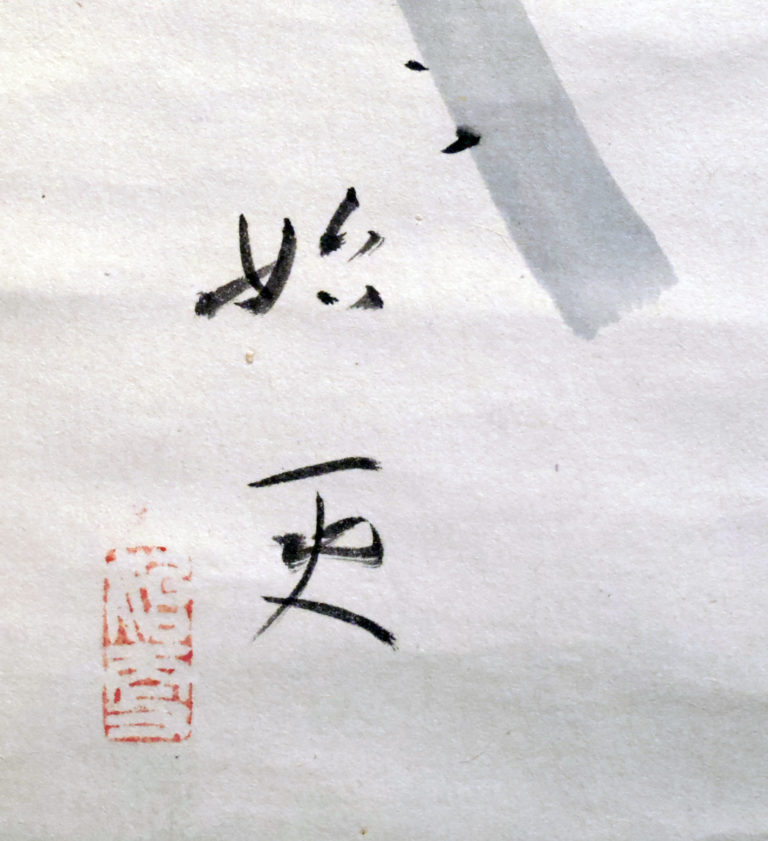 White Lotus - Image 7
