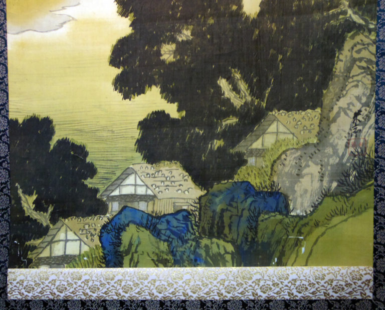 Landscape - Image 5