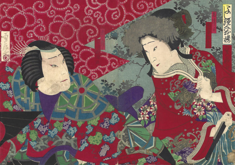 Kabuki Actors