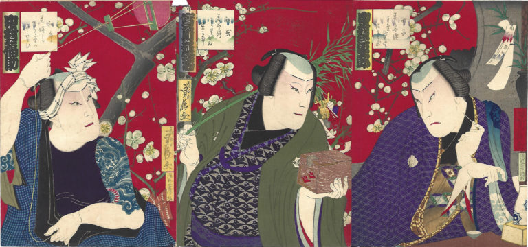 Kabuki Actors and Cherry Blossoms