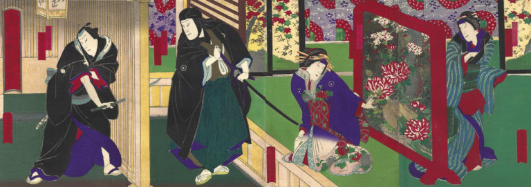 Shinjūten no Amijima ​