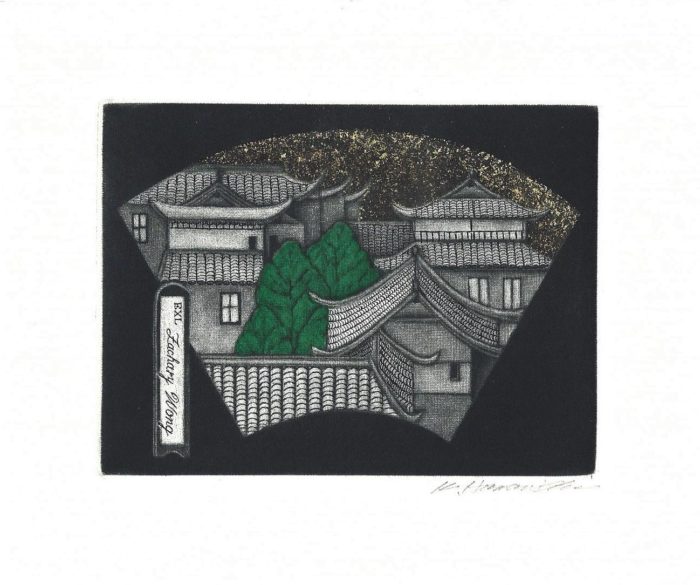 #349 Sincism Roof