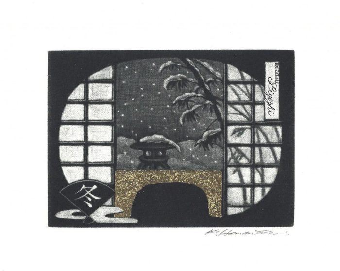 #364 Fans Four Seasons - Winter