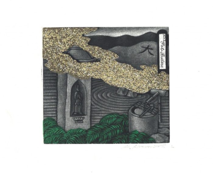 #368 Gold Cloud