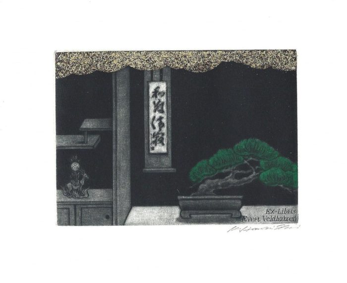 #373 Japanese Alcove