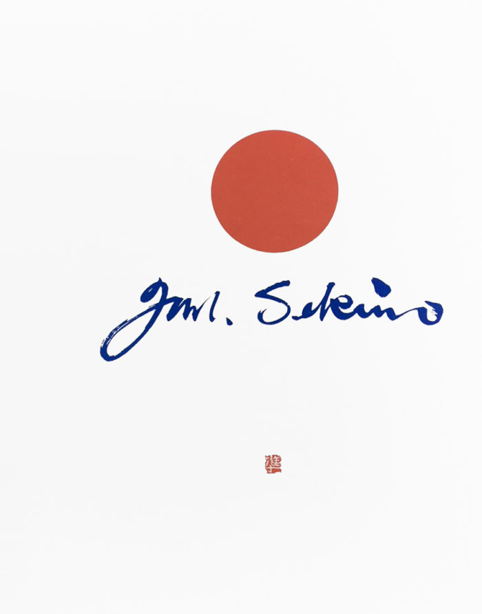 001. Thirty-Six Portrait Prints by Sekino Jun'ichiro