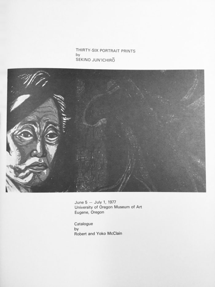 001. Thirty-Six Portrait Prints by Sekino Jun'ichiro - Image 2