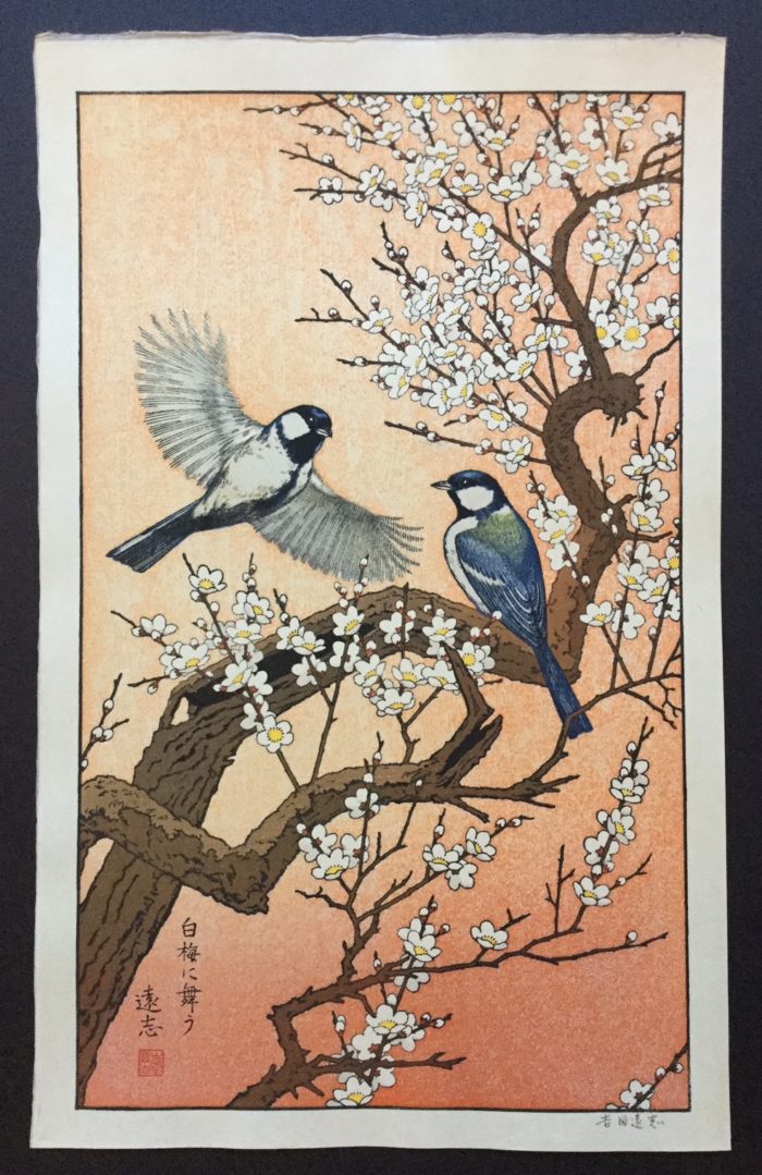 Birds of the Seasons: Spring (Flying Around the Plum Tree)