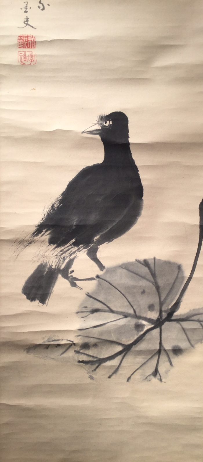 Raven and Paulownia Leaf - Image 4