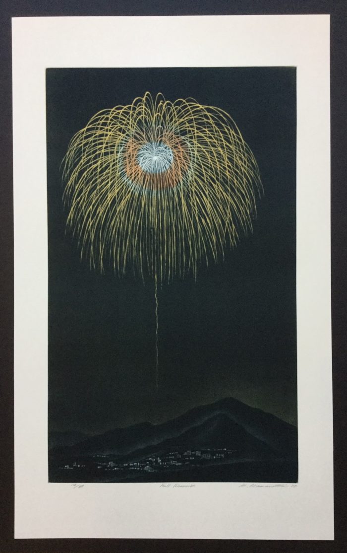 Fall Fireworks