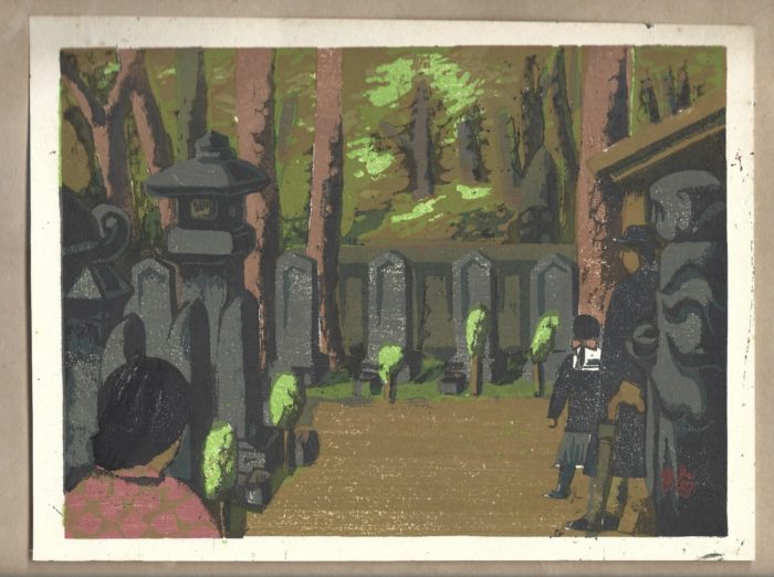 Azechi Umetaro: Graveyard of Sengakuji