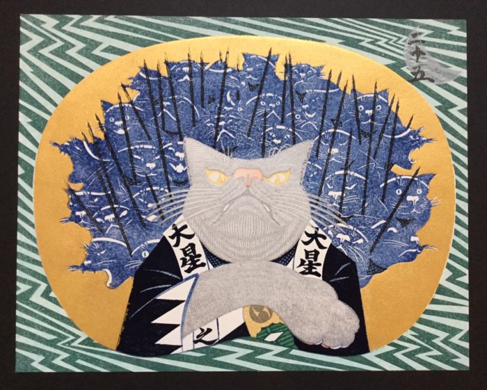 Tsuruya Kokei: The Cats' Treasury of Loyal Retainers