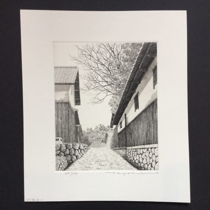 #485 Narrow Road No. 3
