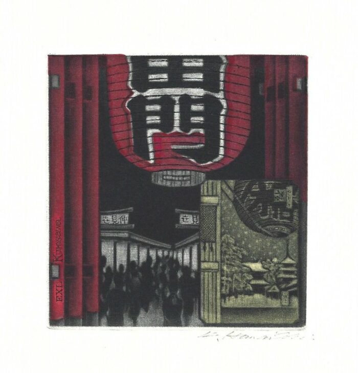 #408 Asakusa
