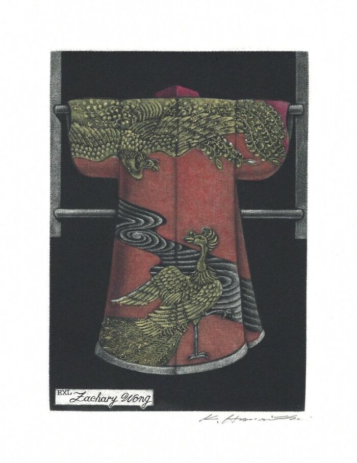 #421 Phoenix Kimono