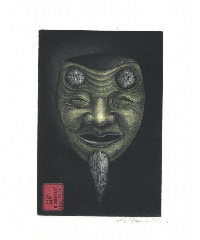 #427 Noh Mask - Okina