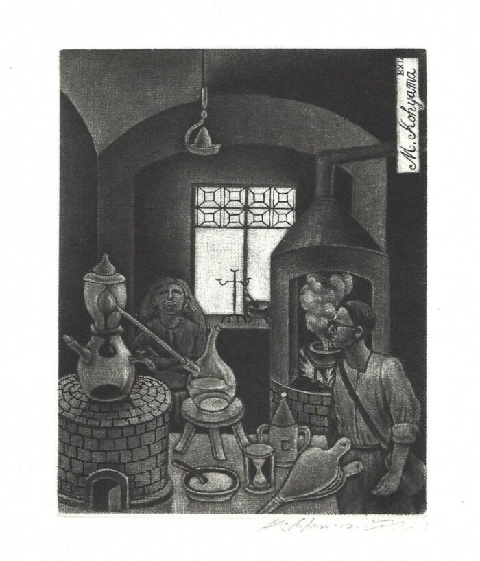 #429 Alchemy
