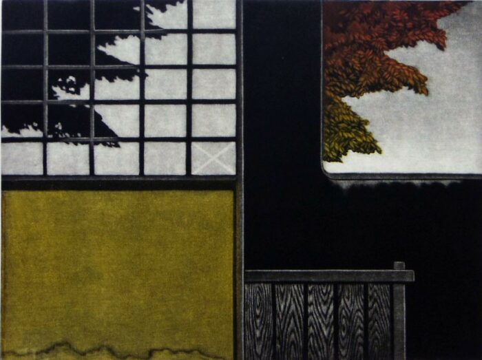 Hamanishi Katsunori - Paper Screen
