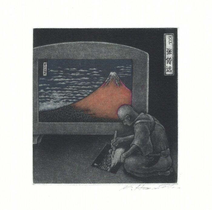#454 Hokusai