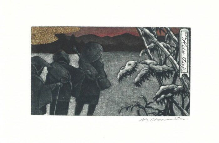 #272 Blind Female Strolling Musicians - Winter