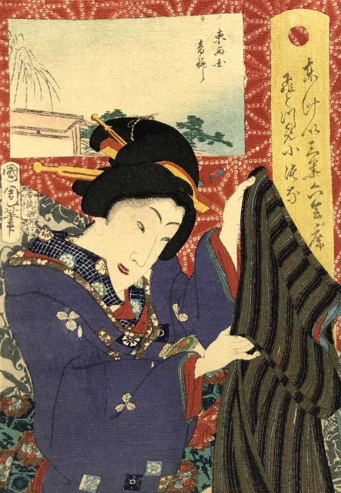 Famous Tokyo Restaurants and Geisha