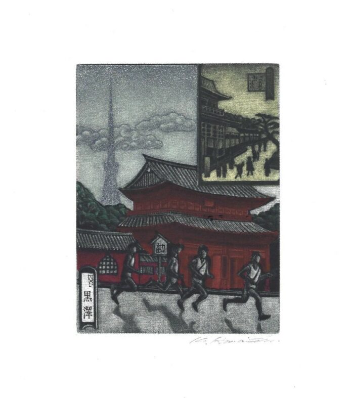 #465 Zhozyo-Temple
