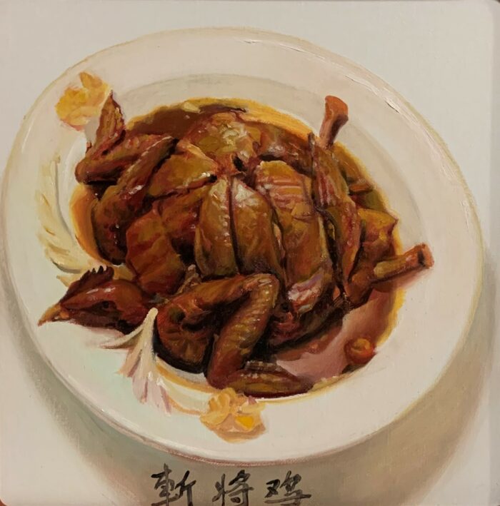 Li Tie - Four Happiness - Image 5