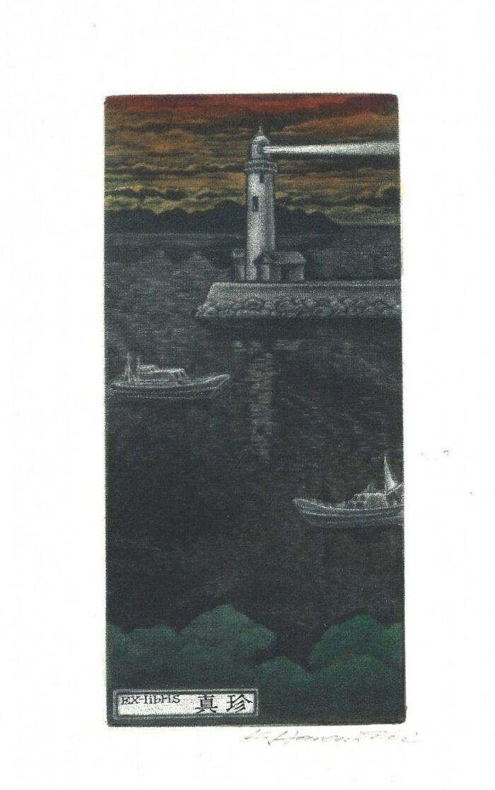 #380 Light House Keeper