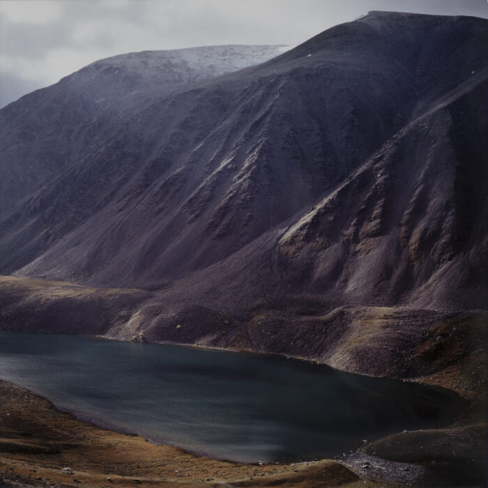 Blue Lake, Chikuchova