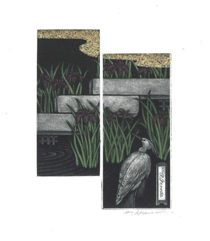 #478 Egret Pond