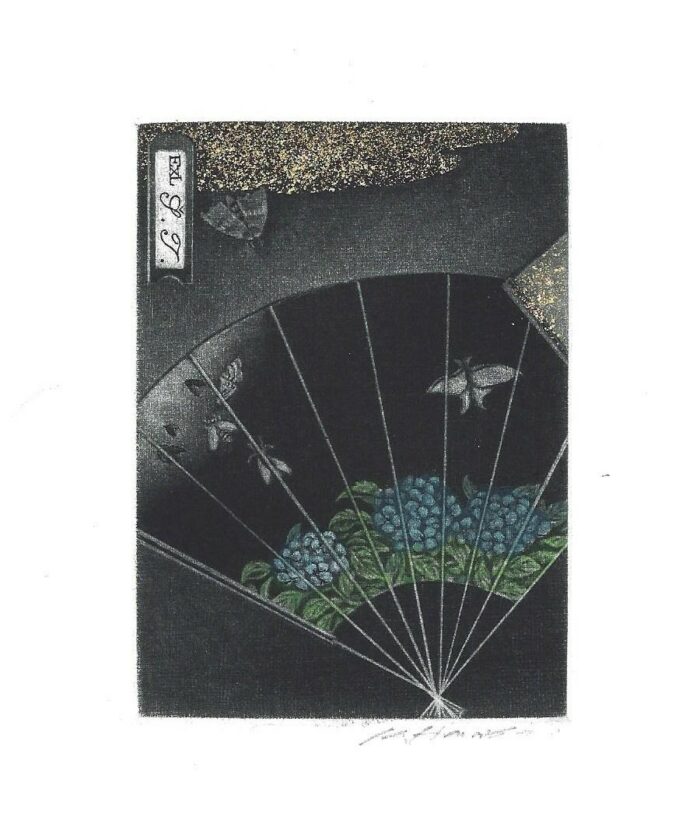 #492 Night Fan