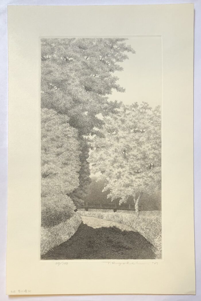#725 Akutagawa Zutsumi-Bank No. 2