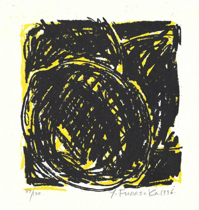 Lemons, Black and White: M226